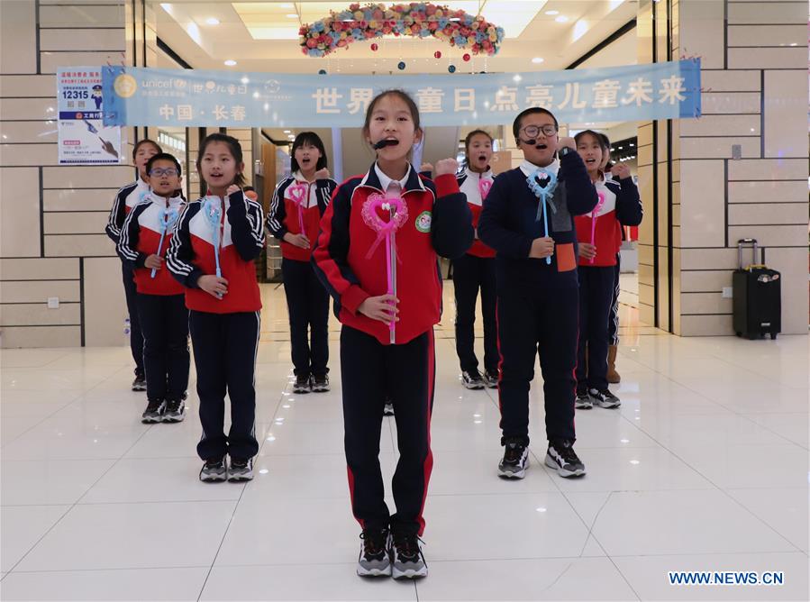 CHINA-WORLD CHILDREN'S DAY-ACTIVITIES (CN)
