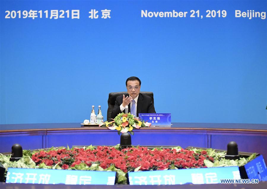 CHINA-BEIJING-LI KEQIANG-INT'L INSTITUTIONS LEADERS-ROUNDTABLE MEETING (CN)