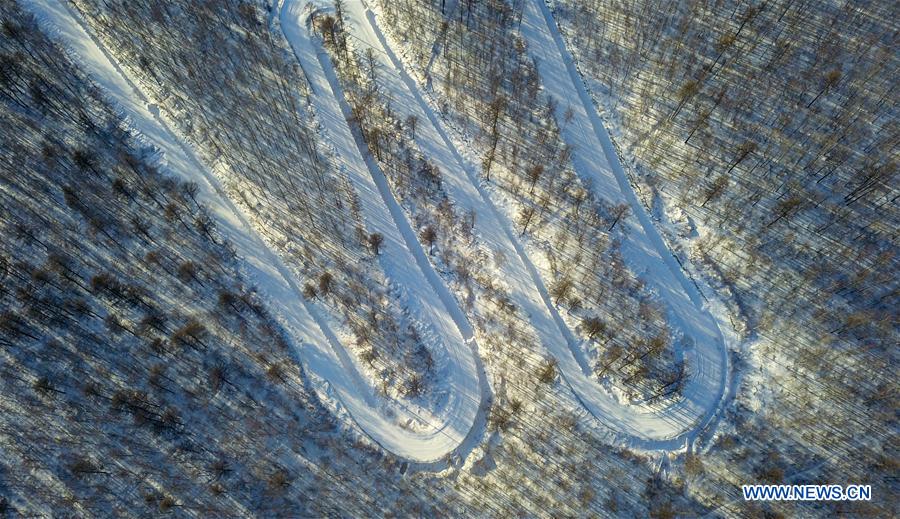 CHINA-INNER MONGOLIA-ARXAN-WINTER SCENERY (CN)