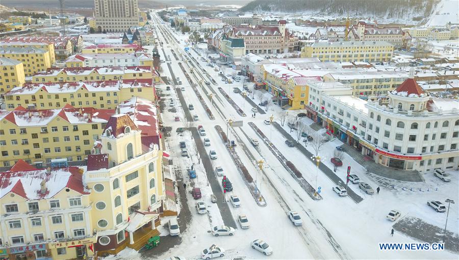 CHINA-INNER MONGOLIA-ARXAN-SCENERY (CN)