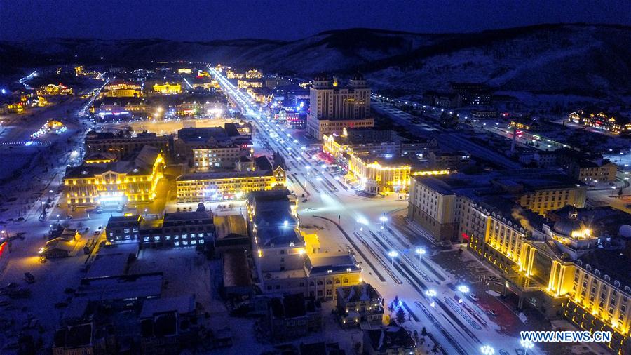 CHINA-INNER MONGOLIA-ARXAN-SCENERY (CN)