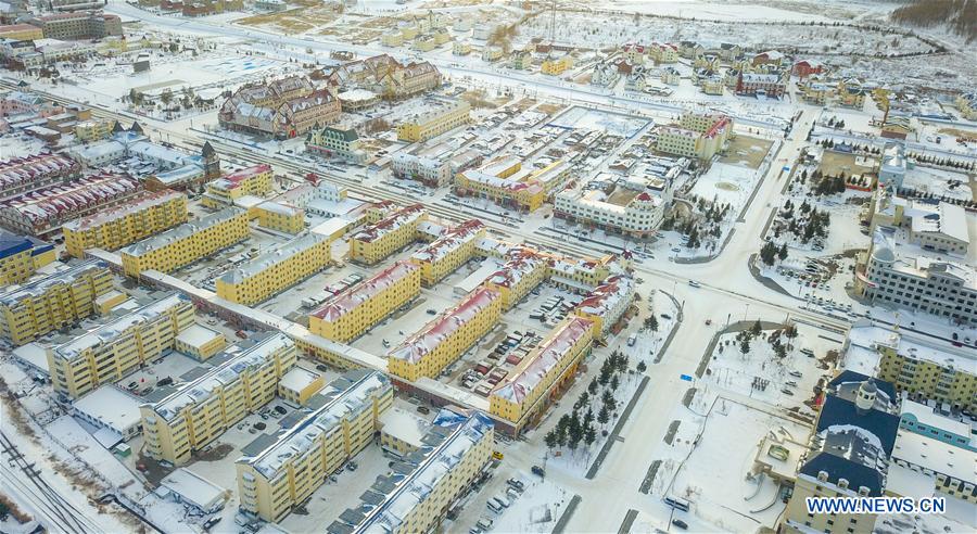 CHINA-INNER MONGOLIA-ARXAN-SCENERY (CN)