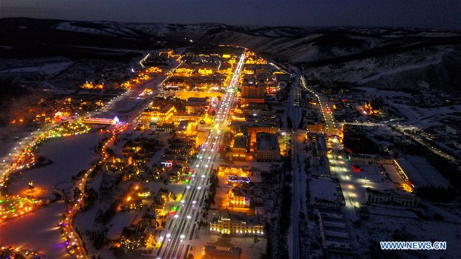 CHINA-INNER MONGOLIA-ARXAN-SCENERY (CN)