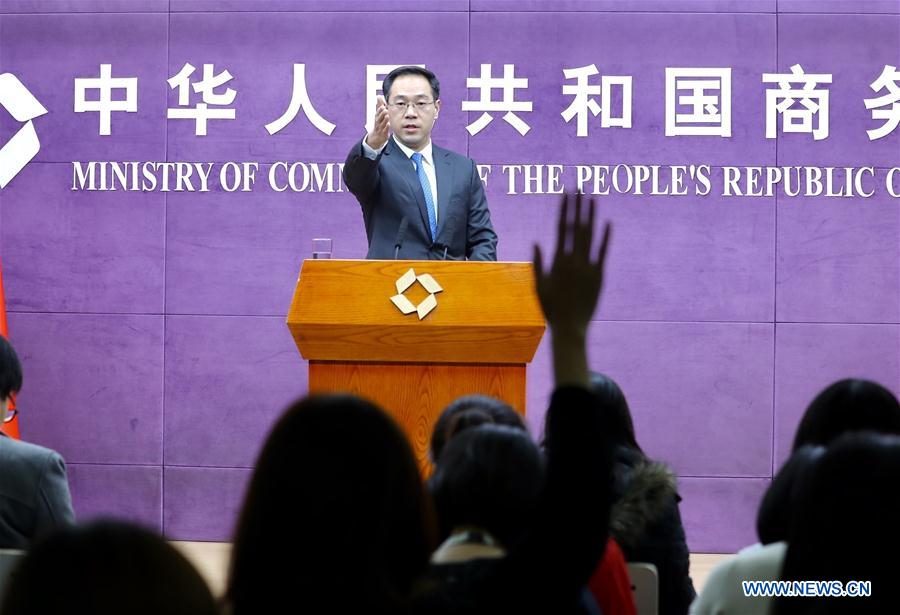 CHINA-BEIJING-MOC-PRESS CONFERENCE (CN)