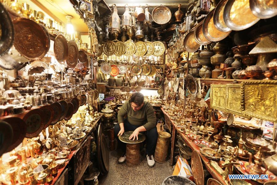 IRAQ-BAGHDAD-COPPER MARKET