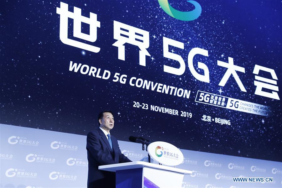 CHINA-BEIJING-WANG YONG-WORLD 5G CONVENTION-OPENING (CN)