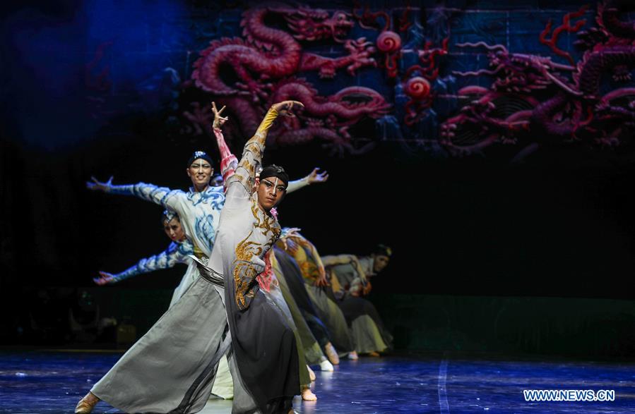 AUSTRALIA-SYDNEY-CHINA-MUSICAL DANCE