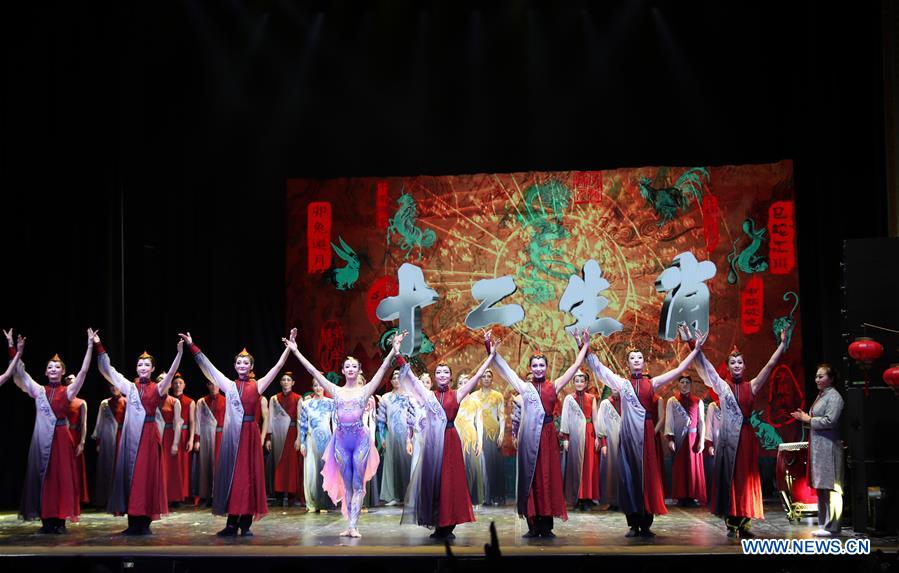 AUSTRALIA-SYDNEY-CHINA-MUSICAL DANCE