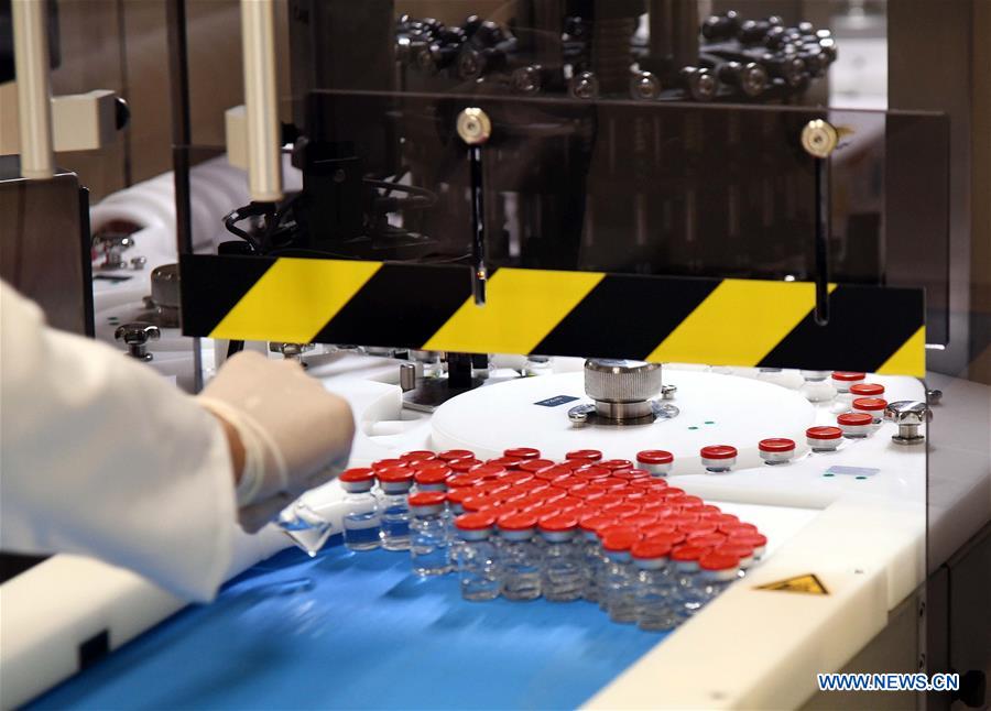 SYRIA-DAMASCUS-CANCER-PHARMACEUTICAL FACTORY-INAUGURATION