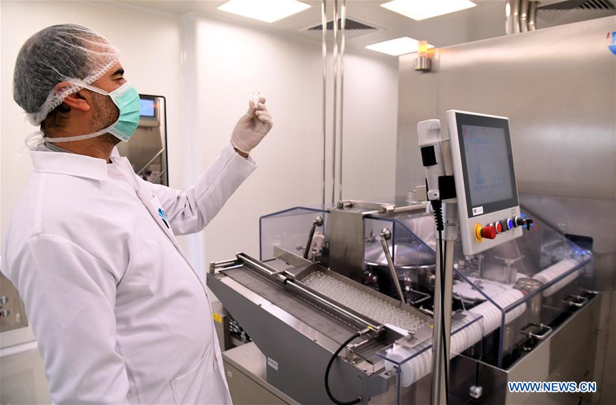 SYRIA-DAMASCUS-CANCER-PHARMACEUTICAL FACTORY-INAUGURATION