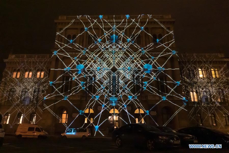HUNGARY-BUDAPEST-LIGHT PROJECTIONS SHOW