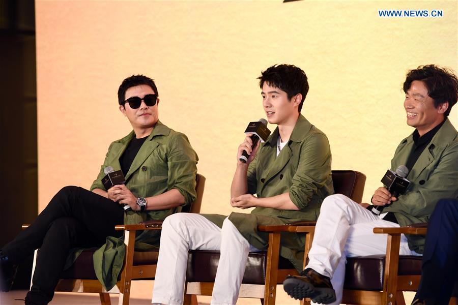 CHINA-FUJIAN-XIAMEN-FILM FESTIVAL-"DETECTIVE CHINATOWN 3"-PRESS CONFERENCE (CN)