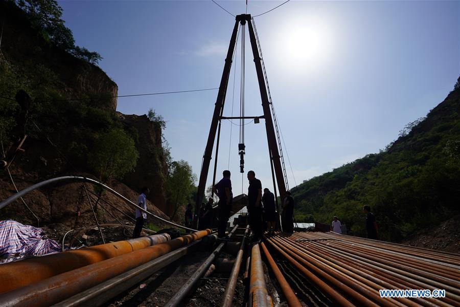 (FOCUS) CHINA-SHANXI-YICHENG-RURAL LIFE-WATER SECURITY (CN)