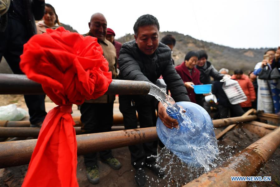 (FOCUS) CHINA-SHANXI-YICHENG-RURAL LIFE-WATER SECURITY (CN)