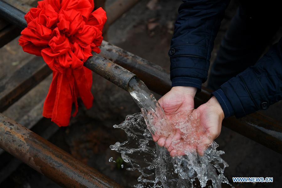 (FOCUS) CHINA-SHANXI-YICHENG-RURAL LIFE-WATER SECURITY (CN)