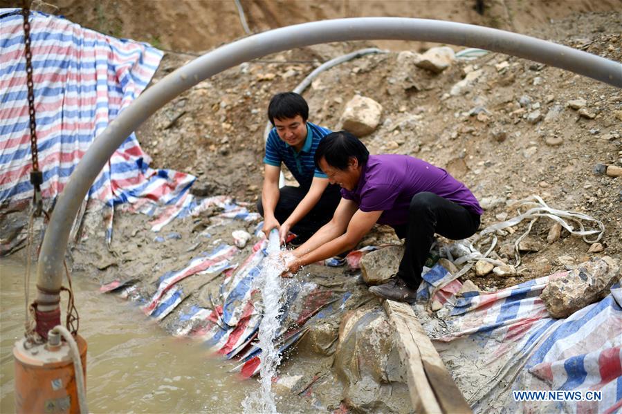 (FOCUS) CHINA-SHANXI-YICHENG-RURAL LIFE-WATER SECURITY (CN)