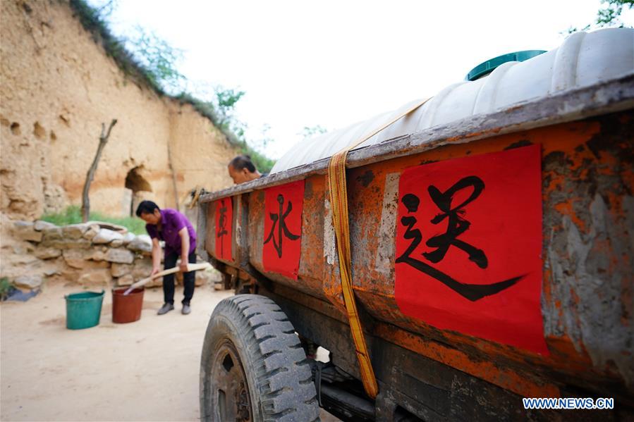 (FOCUS) CHINA-SHANXI-YICHENG-RURAL LIFE-WATER SECURITY (CN)