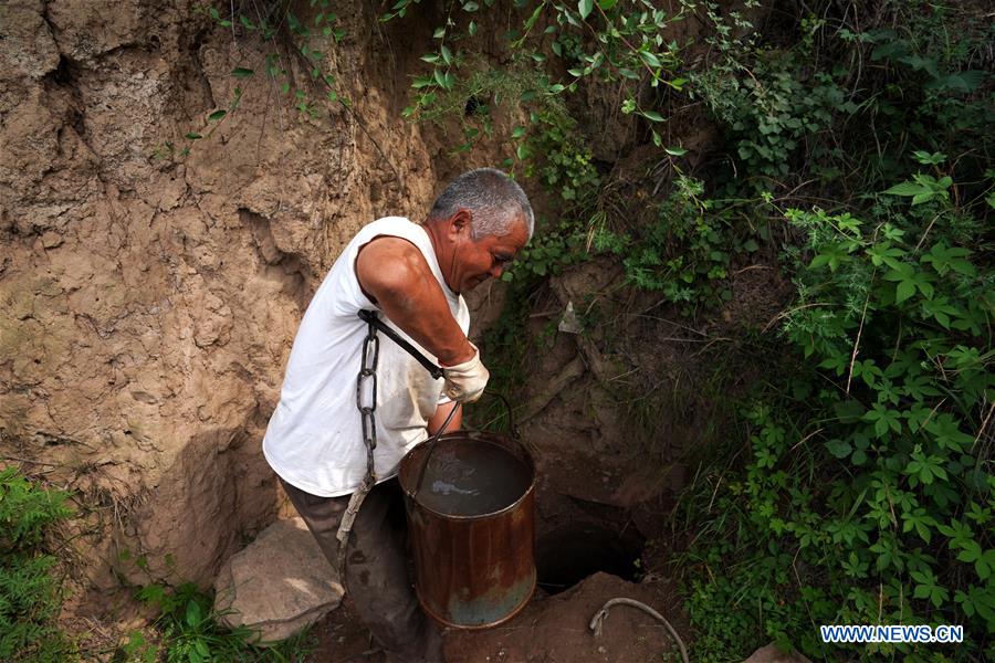 (FOCUS) CHINA-SHANXI-YICHENG-RURAL LIFE-WATER SECURITY (CN)