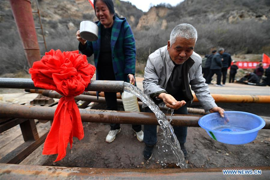 (FOCUS) CHINA-SHANXI-YICHENG-RURAL LIFE-WATER SECURITY (CN)