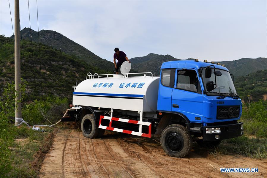 (FOCUS) CHINA-SHANXI-YICHENG-RURAL LIFE-WATER SECURITY (CN)