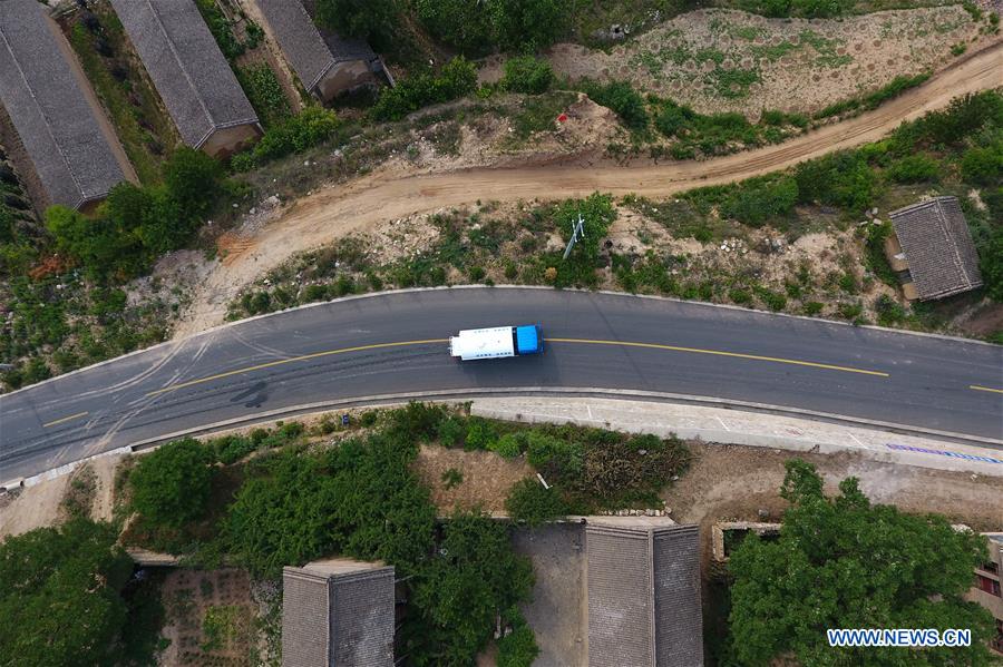 (FOCUS) CHINA-SHANXI-YICHENG-RURAL LIFE-WATER SECURITY (CN)