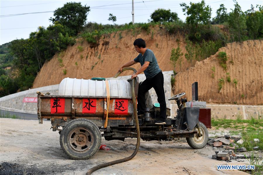 (FOCUS) CHINA-SHANXI-YICHENG-RURAL LIFE-WATER SECURITY (CN)