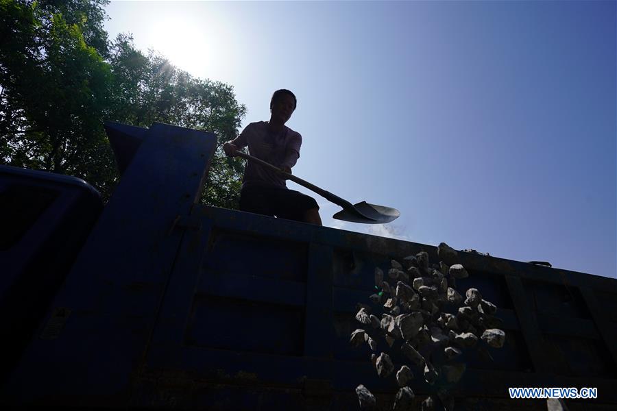 (FOCUS) CHINA-SHANXI-YICHENG-RURAL LIFE-WATER SECURITY (CN)