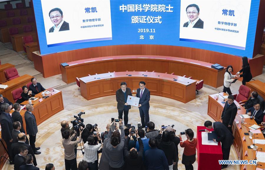 CHINA-BEIJING-CHINESE ACADEMY OF SCIENCES-NEW ACADEMICIANS (CN)