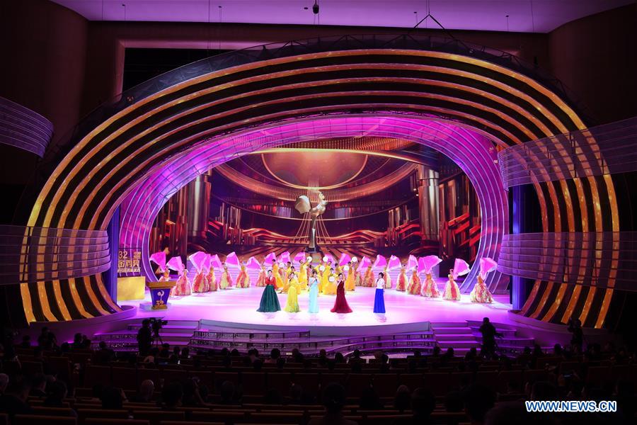 CHINA-FUJIAN-XIAMEN-CHINA GOLDEN ROOSTER AWARDS-NOMINEES (CN)