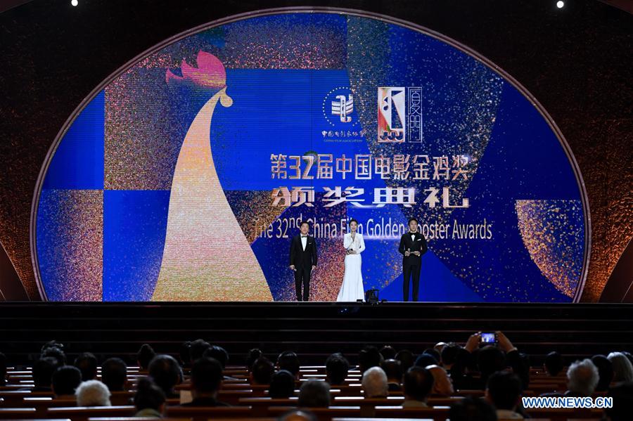 CHINA-FUJIAN-XIAMEN-FILM-32ND GOLDEN ROOSTER AWARDS-AWARDING CEREMONY (CN)