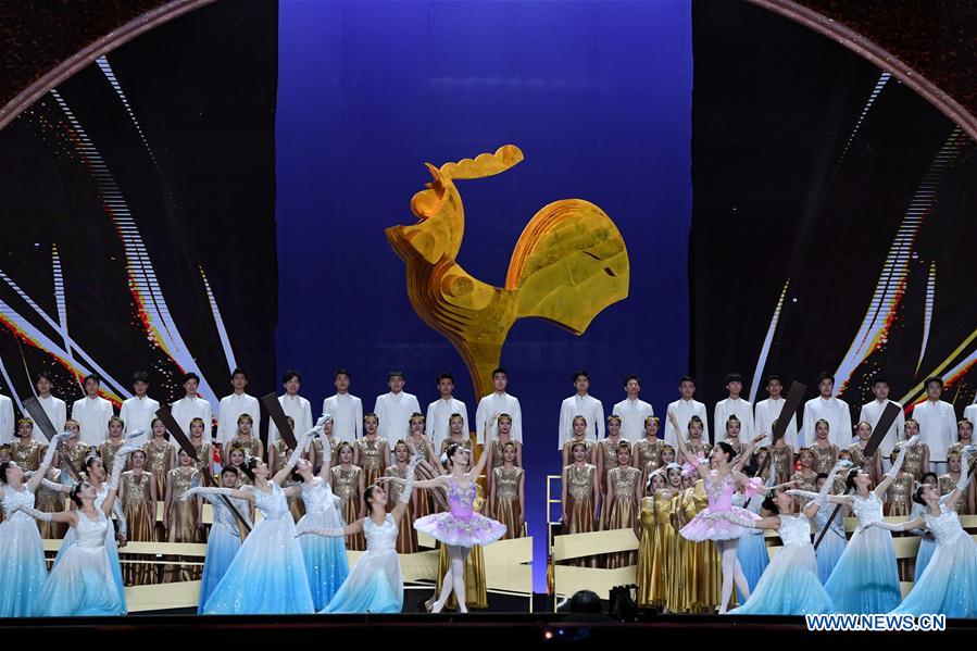 CHINA-FUJIAN-XIAMEN-FILM-32ND GOLDEN ROOSTER AWARDS-AWARDING CEREMONY (CN)