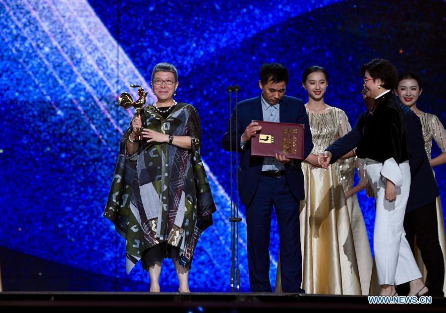 CHINA-FUJIAN-XIAMEN-FILM-32ND GOLDEN ROOSTER AWARDS-AWARDING CEREMONY (CN)