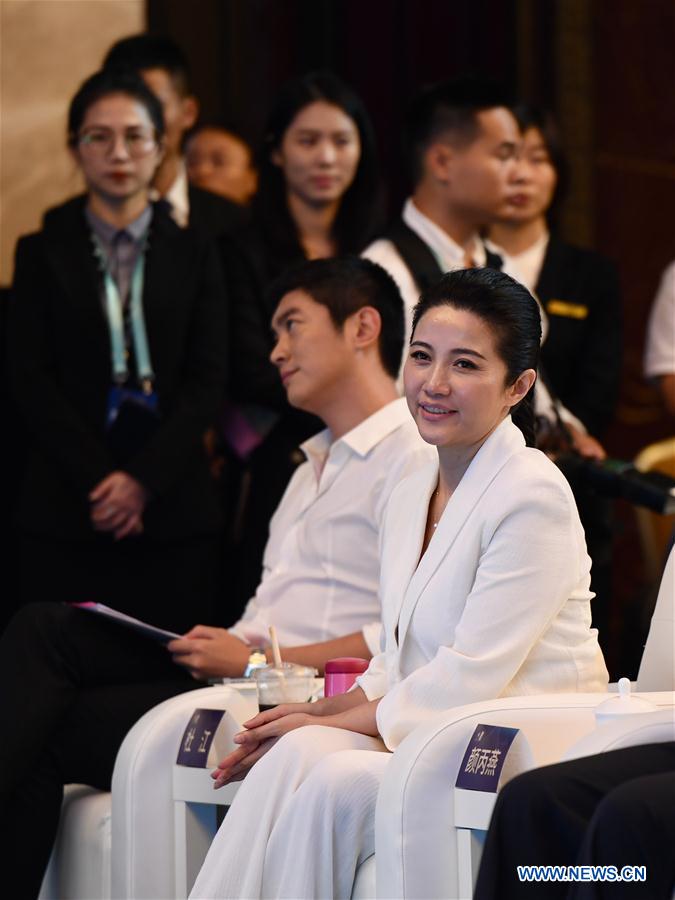 CHINA-XIAMEN-FILM FESTIVAL-EDUCATION-FORUM (CN)