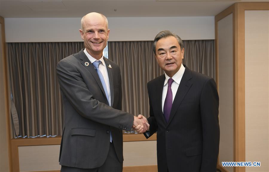 JAPAN-NAGOYA-G20-FOREIGN MINISTERS' MEETING-CHINA-WANG YI-DUTCH FM-MEETING