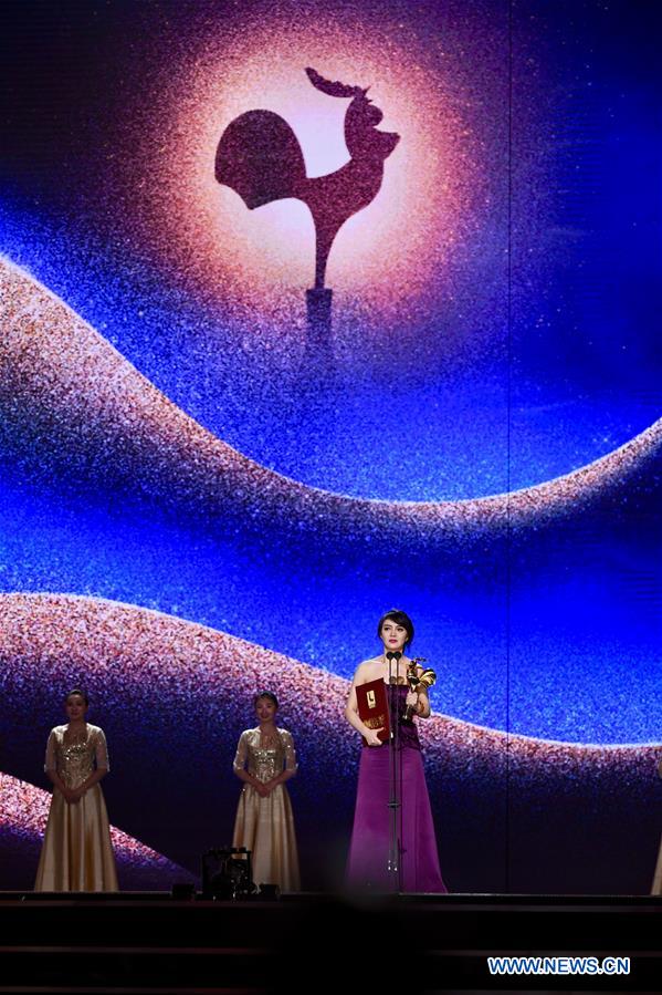 CHINA-FUJIAN-XIAMEN-FILM-32ND GOLDEN ROOSTER AWARDS-AWARDING CEREMONY (CN)