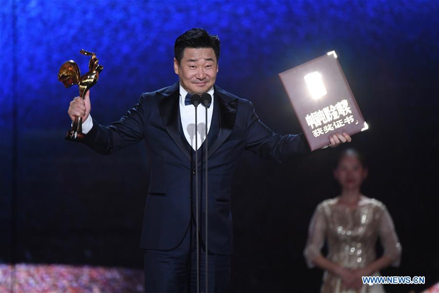 CHINA-FUJIAN-XIAMEN-FILM-32ND GOLDEN ROOSTER AWARDS-AWARDING CEREMONY (CN)