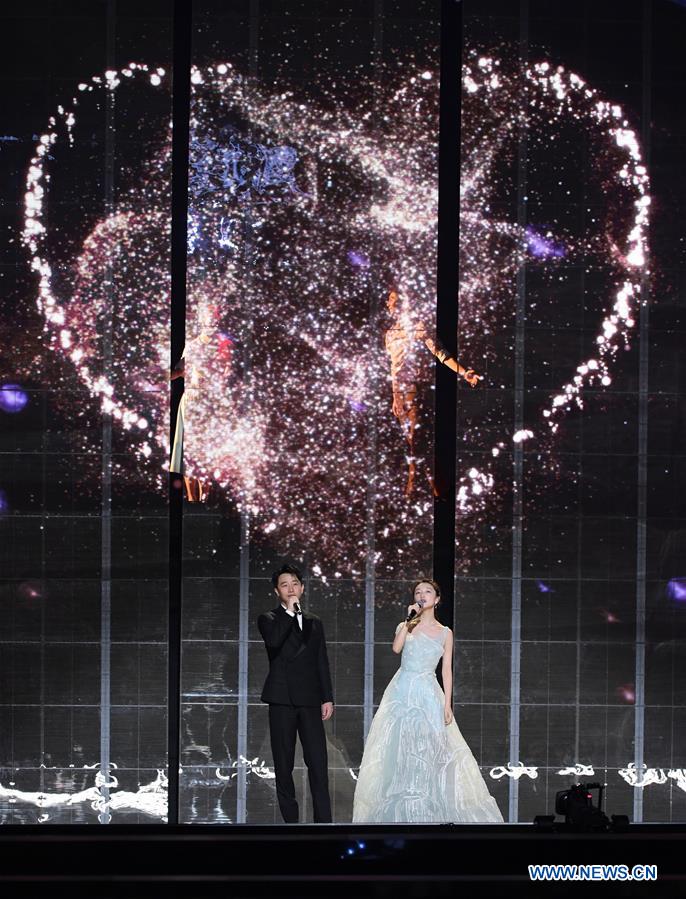 CHINA-FUJIAN-XIAMEN-FILM-32ND GOLDEN ROOSTER AWARDS-AWARDING CEREMONY (CN)