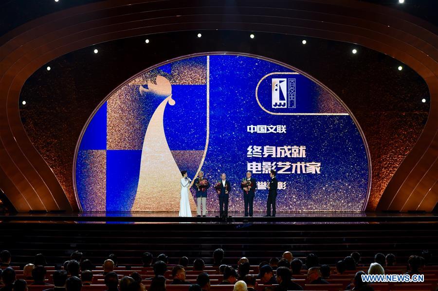 CHINA-FUJIAN-XIAMEN-FILM-32ND GOLDEN ROOSTER AWARDS-AWARDING CEREMONY (CN)