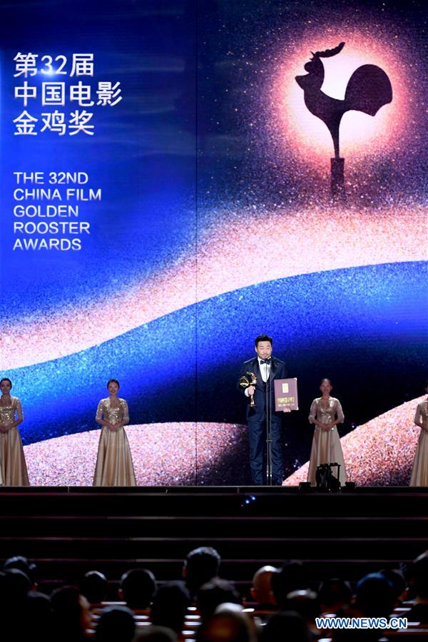 CHINA-FUJIAN-XIAMEN-FILM-32ND GOLDEN ROOSTER AWARDS-AWARDING CEREMONY (CN)