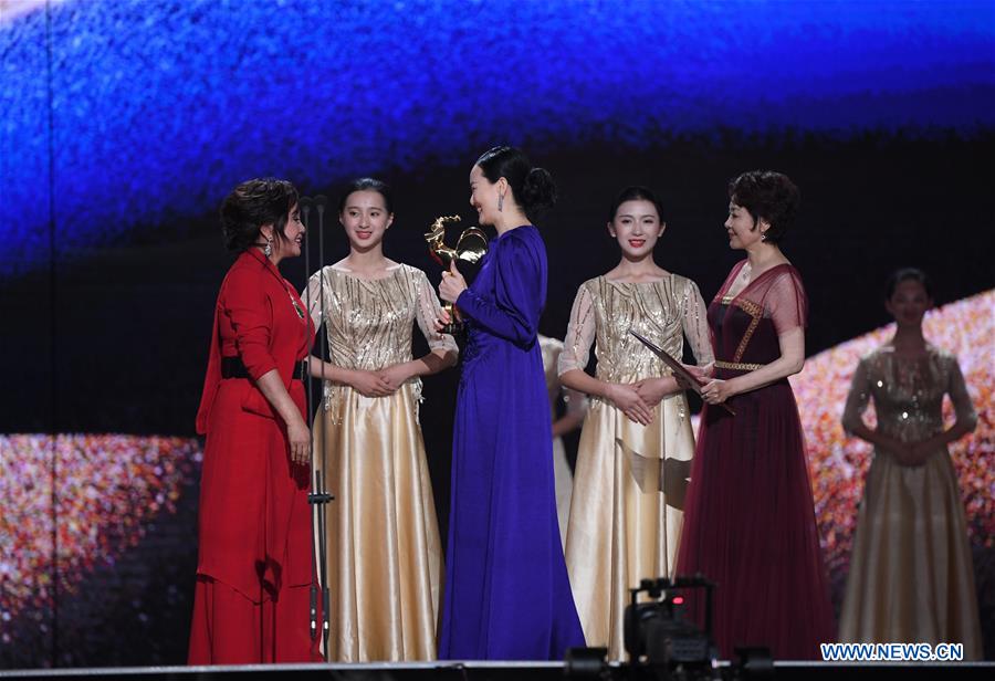 CHINA-FUJIAN-XIAMEN-FILM-32ND GOLDEN ROOSTER AWARDS-AWARDING CEREMONY (CN)