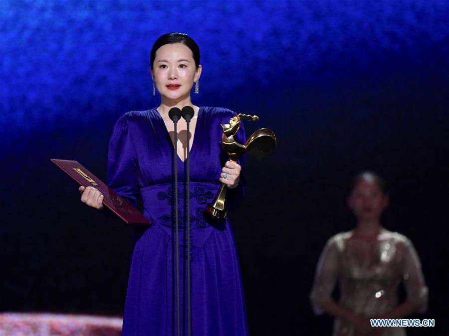 CHINA-FUJIAN-XIAMEN-FILM-32ND GOLDEN ROOSTER AWARDS-AWARDING CEREMONY (CN)