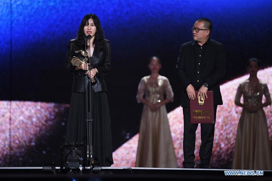 CHINA-FUJIAN-XIAMEN-FILM-32ND GOLDEN ROOSTER AWARDS-AWARDING CEREMONY (CN)