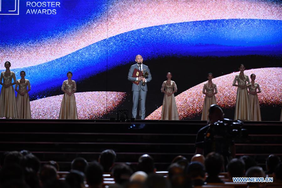 CHINA-FUJIAN-XIAMEN-FILM-32ND GOLDEN ROOSTER AWARDS-AWARDING CEREMONY (CN)