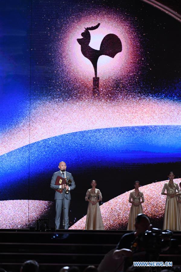 CHINA-FUJIAN-XIAMEN-FILM-32ND GOLDEN ROOSTER AWARDS-AWARDING CEREMONY (CN)
