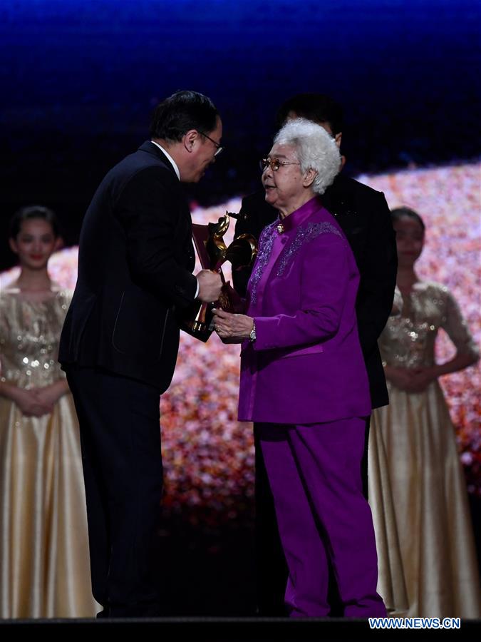 CHINA-FUJIAN-XIAMEN-FILM-32ND GOLDEN ROOSTER AWARDS-AWARDING CEREMONY (CN)