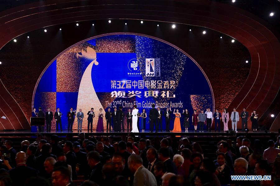 CHINA-FUJIAN-XIAMEN-FILM-32ND GOLDEN ROOSTER AWARDS-AWARDING CEREMONY (CN)
