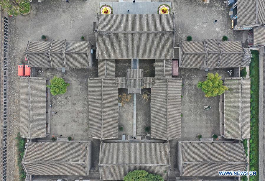 CHINA-HENAN-NEIXIANG-HISTORICAL SITE (CN)