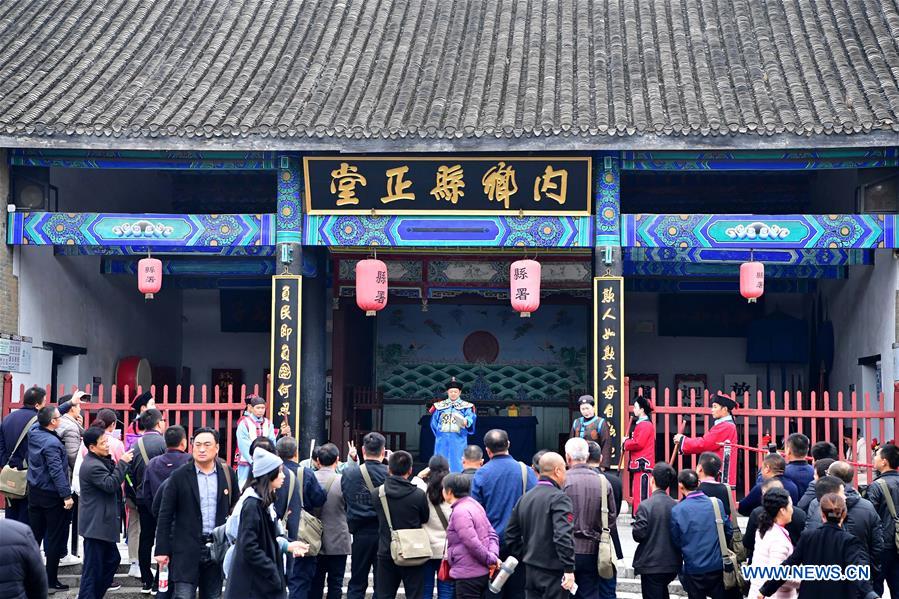 CHINA-HENAN-NEIXIANG-HISTORICAL SITE (CN)