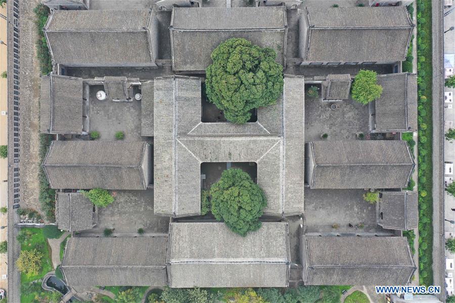 CHINA-HENAN-NEIXIANG-HISTORICAL SITE (CN)