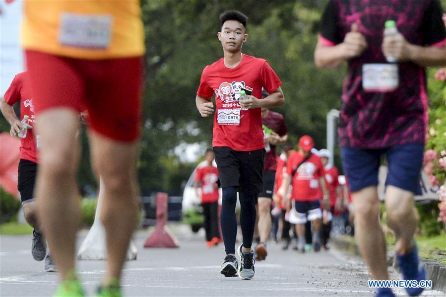 MALAYSIA-KOTA KINABALU-CHINA-FRIENDSHIP RUN
